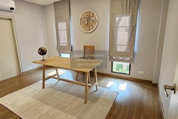 4 Bedroom House for rent in Centro Bangna, Bang Kaeo, Samut Prakan