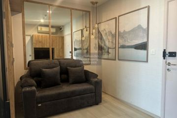 1 Bedroom Condo for rent in Life Pinklao, Bang Yi Khan, Bangkok near MRT Bang Yi Khan