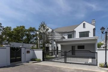 4 Bedroom House for rent in Nantawan Rama 9 - New Krungthepkretha, Saphan Sung, Bangkok