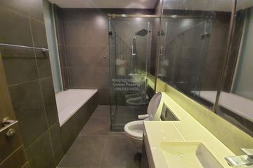2 Bedroom Condo for rent in The Esse at Singha Complex, Bang Kapi, Bangkok near MRT Phetchaburi