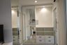 1 Bedroom Condo for rent in Lumpini Place Rama IX - Ratchada, Huai Khwang, Bangkok near MRT Phra Ram 9
