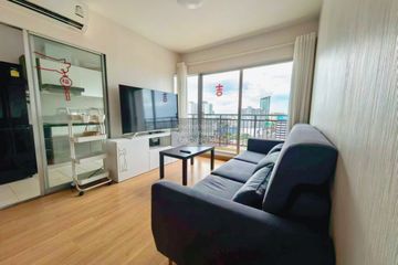 2 Bedroom Condo for rent in Supalai Veranda Rattanathibet, Bang Kraso, Nonthaburi near MRT Bang Krasor