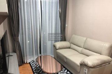 1 Bedroom Condo for rent in The President Sukhumvit - Samutprakan, Thai Ban Mai, Samut Prakan near BTS Phraek Sa