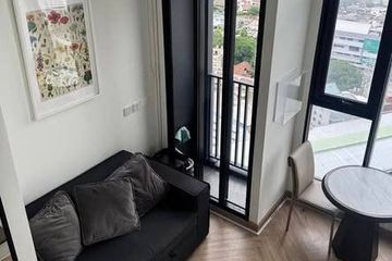 1 Bedroom Condo for rent in KnightsBridge Space Ratchayothin, Chatuchak, Bangkok near BTS Phahon Yothin 24