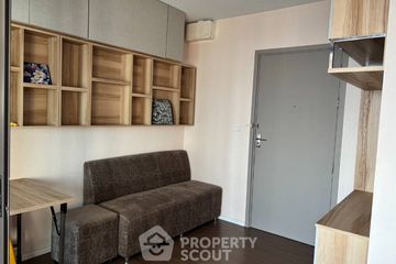 1 Bedroom Condo for sale in The Stage Taopoon Interchange, Bang Sue, Bangkok near MRT Tao Poon