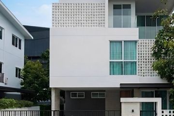 4 Bedroom House for sale in Pruksa Ville Krungthep Kreetha-Wongwaen, Saphan Sung, Bangkok