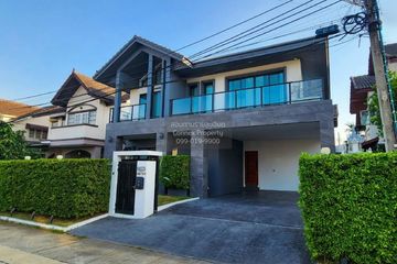 4 Bedroom House for rent in Baan Wattakarn, Bang Rak Noi, Nonthaburi near MRT Sai Ma