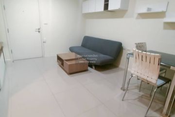 1 Bedroom Condo for rent in Aspire Rama 9, Bang Kapi, Bangkok near MRT Phra Ram 9