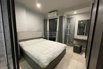 1 Bedroom Condo for rent in Ideo Ratchada - Sutthisan, Din Daeng, Bangkok near MRT Sutthisan