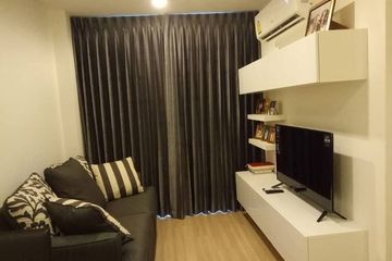 1 Bedroom Condo for rent in Artemis Sukhumvit 77, Suan Luang, Bangkok near BTS On Nut