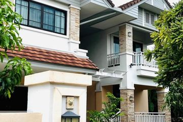 3 Bedroom House for rent in Koolpunt Ville 12 The Castle, Pa Bong, Chiang Mai