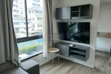 1 Bedroom Condo for rent in Notting Hill Jatujak Interchange, Chom Phon, Bangkok near BTS Mo chit