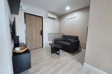 2 Bedroom Condo for rent in Metro Luxe Kaset, Sena Nikhom, Bangkok