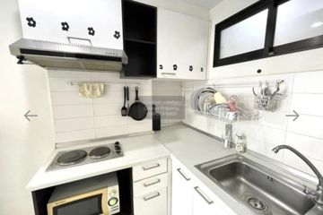 1 Bedroom Condo for rent in Lumpini Place Ratchada - Thapra, Bukkhalo, Bangkok near BTS Talat Phlu
