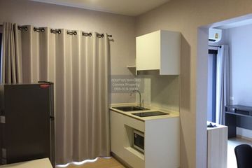 2 Bedroom Condo for rent in Plum Condo Pinklao Station, Bang Yi Khan, Bangkok near MRT Bang Yi Khan