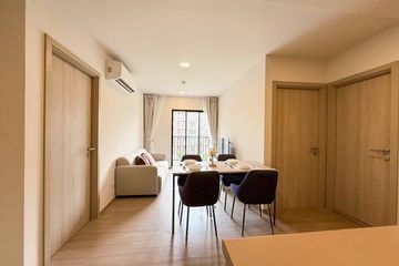 2 Bedroom Condo for rent in dcondo reef, Kathu, Phuket
