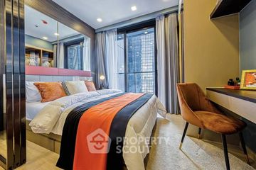1 Bedroom Condo for sale in One 9 Five Asoke - Rama 9, Huai Khwang, Bangkok near MRT Phra Ram 9