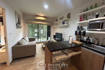 1 Bedroom Condo for rent in Condolette Dwell Sukhumvit 26, Khlong Tan, Bangkok near BTS Phrom Phong
