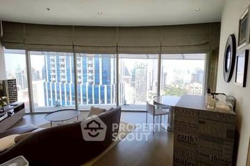 1 Bedroom Apartment for rent in Magnolias Ratchadamri Boulevard, Lumpini, Bangkok near BTS Ratchadamri