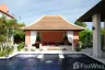 6 Bedroom Villa for Sale or Rent in Phutara, Nong Prue, Chonburi