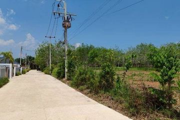 Land for sale in Ao Nang, Krabi