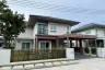 4 Bedroom House for rent in Saransiri Koh Keaw Retreat, Ko Kaeo, Phuket