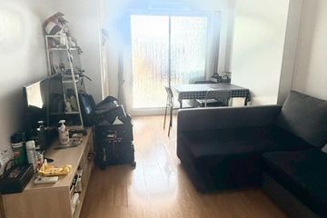 1 Bedroom Condo for sale in Lumpini Place Srinakarin, Suan Luang, Bangkok near MRT Phatthanakan