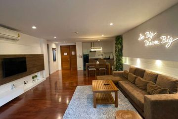 2 Bedroom Condo for rent in Lumpini, Bangkok near BTS Ratchadamri