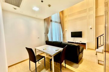 2 Bedroom Condo for Sale or Rent in Pyne by Sansiri, Thanon Phetchaburi, Bangkok near BTS Ratchathewi