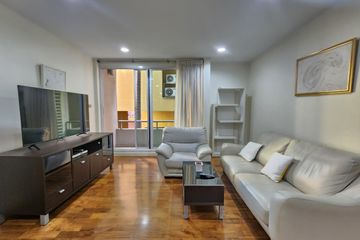 2 Bedroom Condo for rent in Baan Siri Ruedee, Lumpini, Bangkok near BTS Ploen Chit