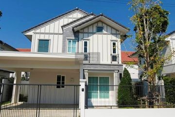 4 Bedroom House for rent in Villaggio 3 Srinakarin-Bang Na, Bang Kaeo, Samut Prakan