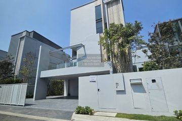 4 Bedroom House for rent in VIVE Krungthep Kreetha, Saphan Sung, Bangkok