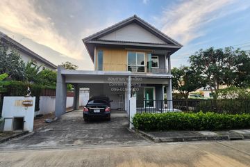 3 Bedroom House for rent in Villaggio Rama 2, Samae Dam, Bangkok