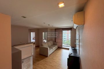 1 Bedroom Condo for rent in Tree Condo LUXE Sukhumvit 52, Bang Chak, Bangkok near BTS On Nut