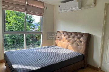 1 Bedroom Condo for rent in The Link Sukhumvit 50, Phra Khanong, Bangkok near BTS On Nut