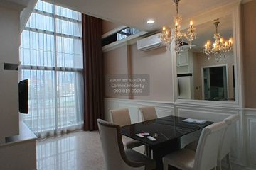 2 Bedroom Condo for rent in The Crest Sukhumvit 34, Khlong Tan, Bangkok near BTS Thong Lo