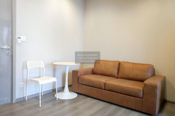 1 Bedroom Condo for rent in The Politan Aqua, Bang Kraso, Nonthaburi near MRT Phra Nang Klao Bridge
