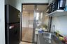 1 Bedroom Condo for rent in The Politan Aqua, Bang Kraso, Nonthaburi near MRT Phra Nang Klao Bridge