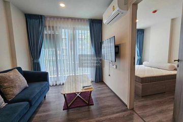 1 Bedroom Condo for rent in The Origin Onnut, Suan Luang, Bangkok