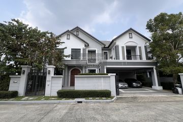 5 Bedroom House for rent in The Palazzo Srinakarin, Nong Bon, Bangkok near MRT Suan Luang Ro 9