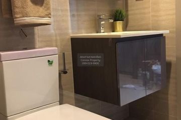 1 Bedroom Condo for rent in The Line Asoke - Ratchada, Din Daeng, Bangkok near MRT Phra Ram 9