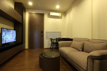 1 Bedroom Condo for rent in The Line Sukhumvit 71, Phra Khanong Nuea, Bangkok near BTS Phra Khanong