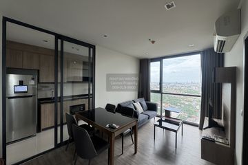 2 Bedroom Condo for rent in THE LINE Wongsawang, Wong Sawang, Bangkok near MRT Wong Sawang