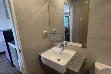 1 Bedroom Condo for rent in Sun City MRT Yaek Fai Chai, Bang Khun Si, Bangkok near MRT Fai Chai