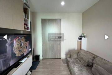 1 Bedroom Condo for rent in The Capital Ratchaprarop-Vibha, Sam Sen Nai, Bangkok near BTS Sanam Pao