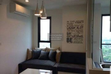 1 Bedroom Condo for rent in The Base Rama 9 - Ramkhamhaeng, Hua Mak, Bangkok near MRT Ramkhamhaeng 12