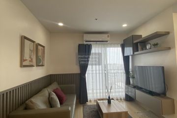 2 Bedroom Condo for rent in Supalai Veranda Phasi Charoen Station, Bang Wa, Bangkok near MRT Phasi Charoen