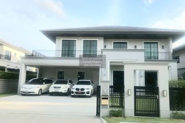 4 Bedroom House for rent in Setthasiri Chaengwattana-Prachachuen, Ban Mai, Nonthaburi