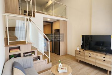 1 Bedroom Condo for rent in Landmark @MRTA Station, Bang Kapi, Bangkok near MRT Pradit Manutham