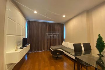 1 Bedroom Condo for rent in The Address Chidlom, Lumpini, Bangkok near BTS Chit Lom